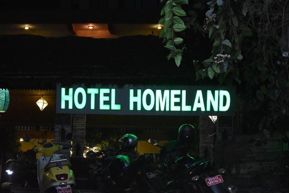 Hotel Homeland ポカラ エクステリア 写真
